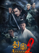 玩转仙尊天下：顶级装备获取攻略